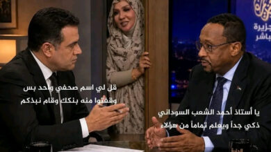 الإعيسر يتوعد النائحات المستأجرات وأم وضاح تصفه بالجبان