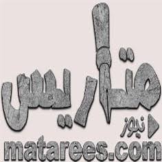 لوقو