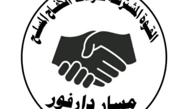 القوة المشتركة تنشر بيان توضيحي