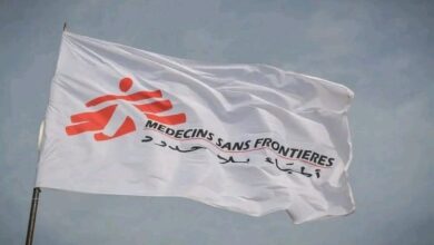 أطباء بلا حدود تفصل موظفين