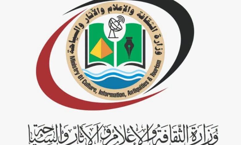 وزارة الإعلام تنفي افتتاح رئيس الوزراء محلا للباسطة