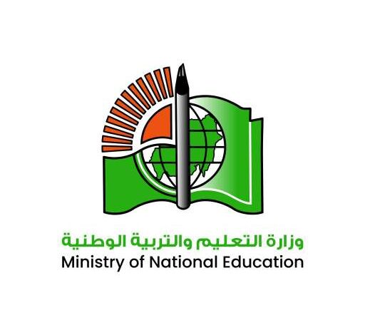 التعليم والتربية الوطنية تفرض رسوماً على امتحانات النقل