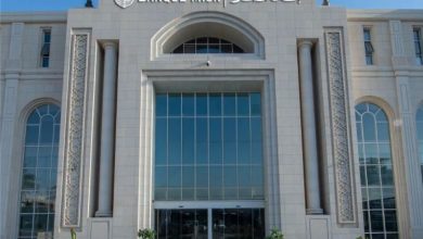 عملية "العزل الاقتصادي" الأمريكية ضد إيران