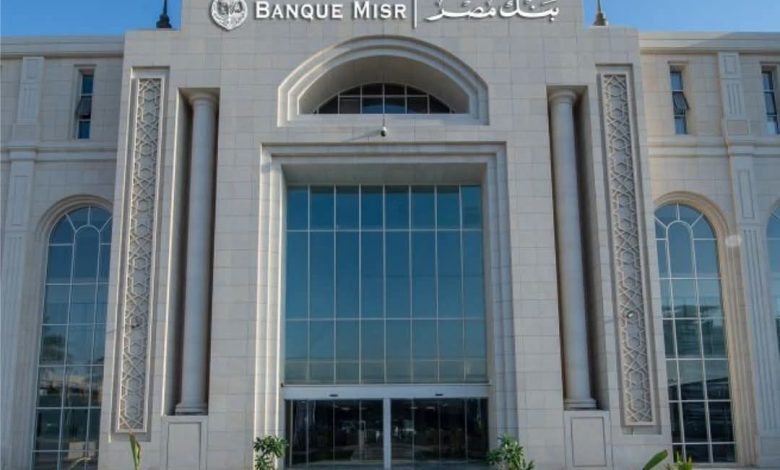 عملية "العزل الاقتصادي" الأمريكية ضد إيران