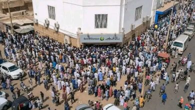 بنك السودان المركزي: «سودا باس» لا تعفي عملاء المصارف من تحديث البيانات