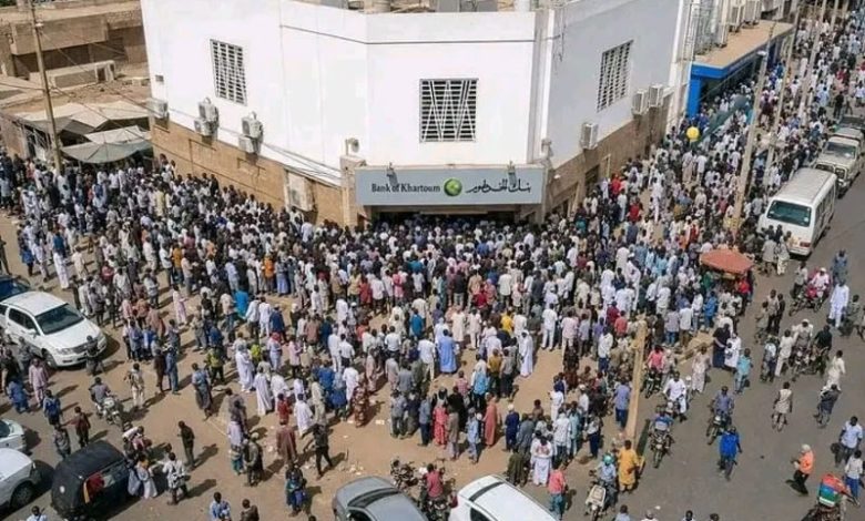 بنك السودان المركزي: «سودا باس» لا تعفي عملاء المصارف من تحديث البيانات