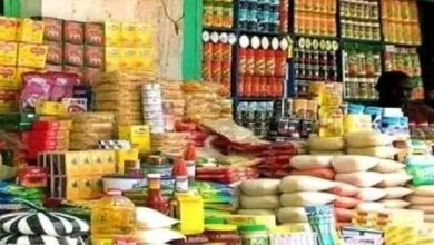 مؤشرات أسعار السلع الغذائية