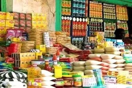 مؤشرات أسعار السلع الغذائية
